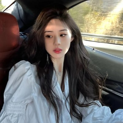 皇天后土